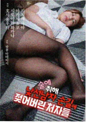 流媒体与电影时长观察配图